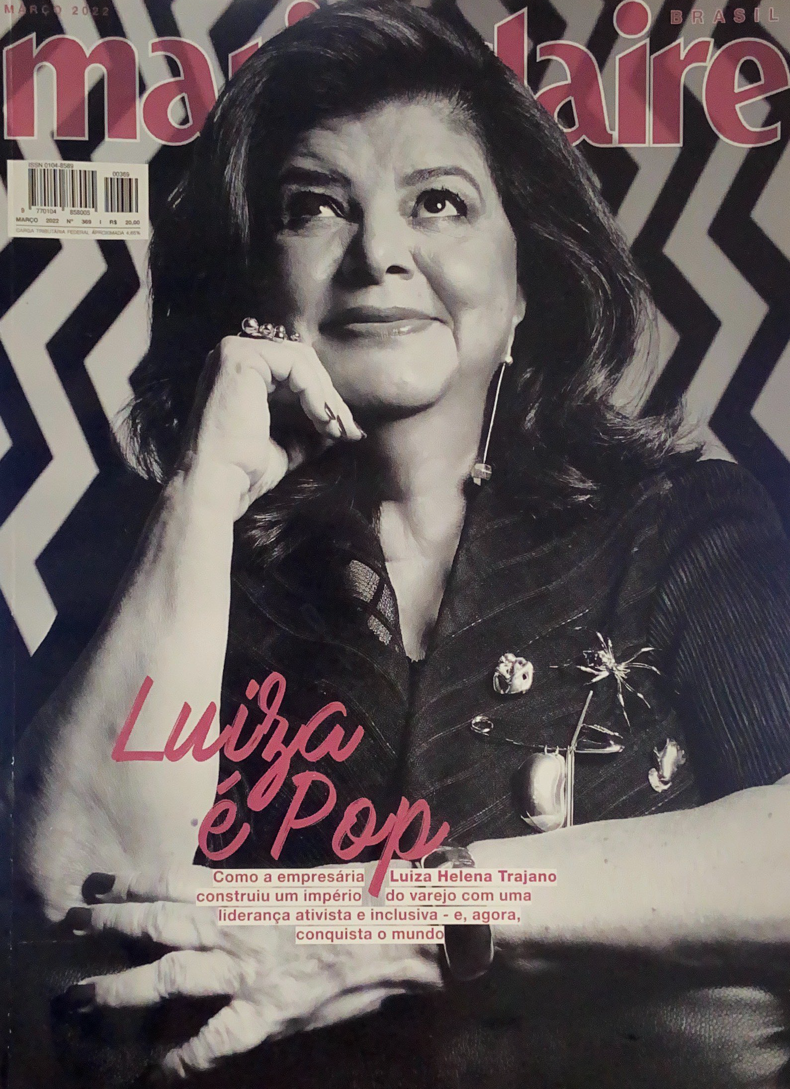 Marie Claire, Março 2022